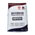 Nanjing Nannanブランドの二酸化チタンNR930 NR950 NR960